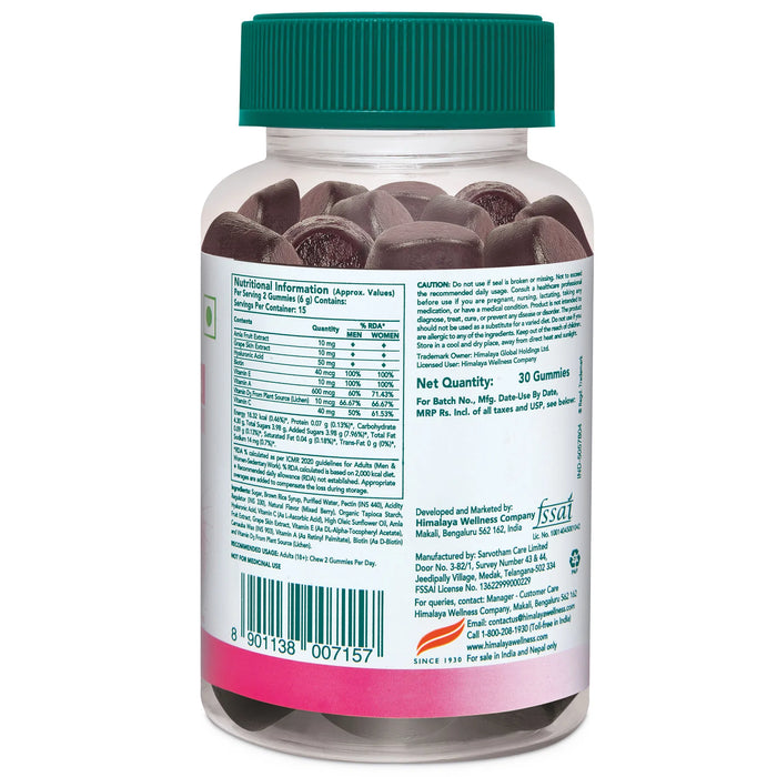 Himalaya Healthy Skin & Nail Gummies