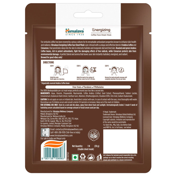 Himalaya Energizing Coffee Sheet Mask-30g