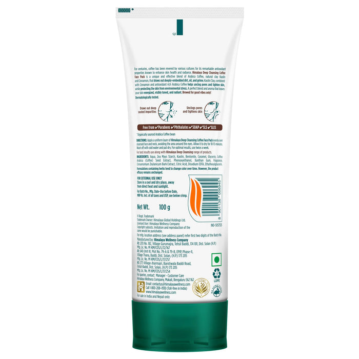 Himalaya Deep Cleansing Coffee Face Pack-100g