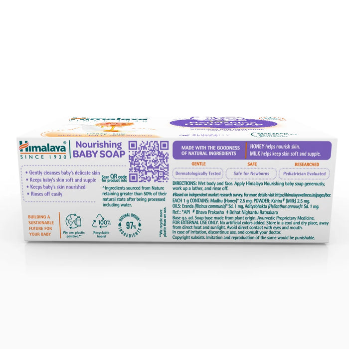 Himalaya Nourishing baby soap