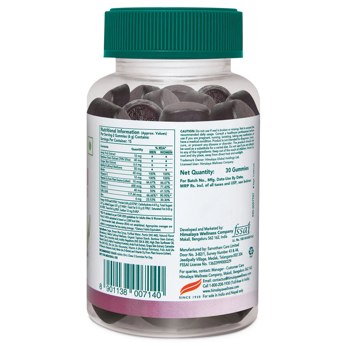 Himalaya Healthy Hair Gummies