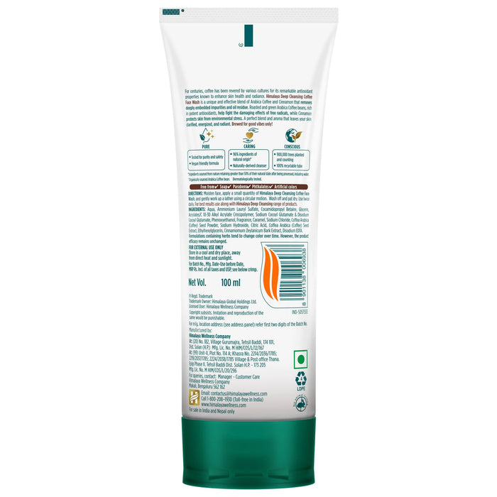 Himalaya Deep Cleansing Coffee Face Wash-100ML
