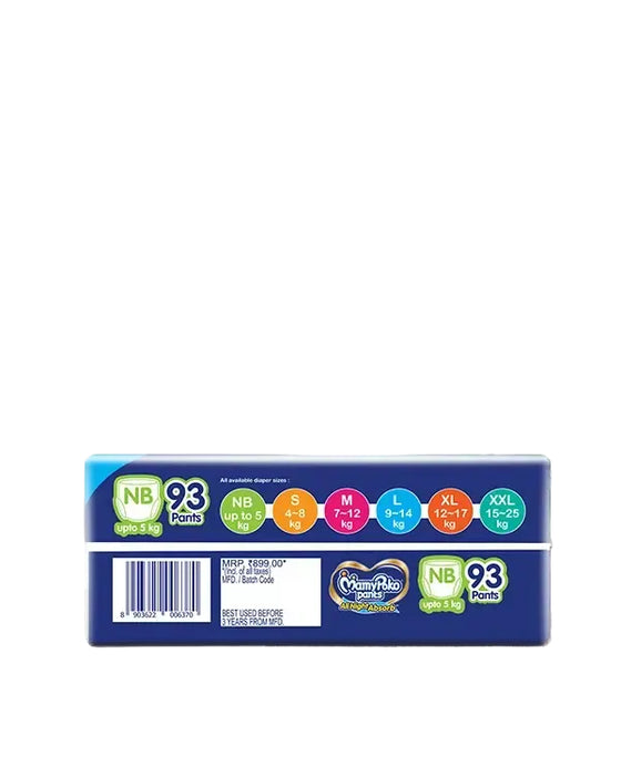 MamyPoko Pants All Night Absorb NB-93'S