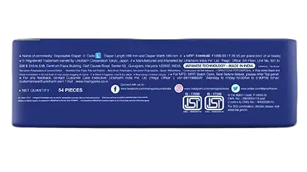 MamyPoko Pants Extra Absorb L-54'S