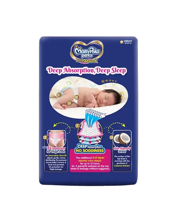 MamyPoko Pants Extra Absorb L-48'S