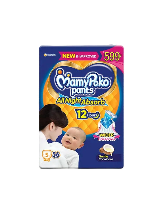 MamyPoko Pants All Night Absorb S-56'S