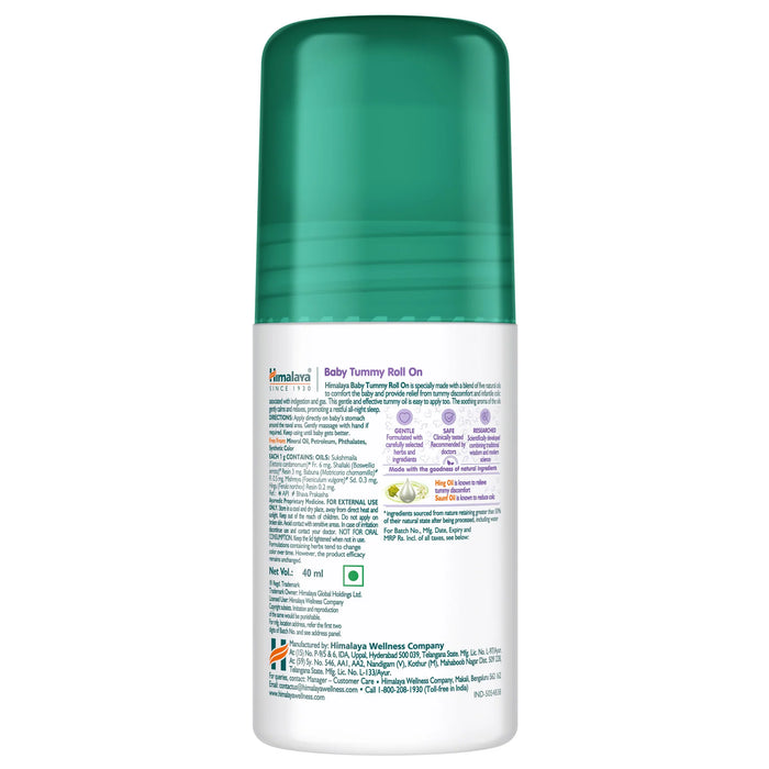 Himalaya Baby Tummy Roll On-40ml