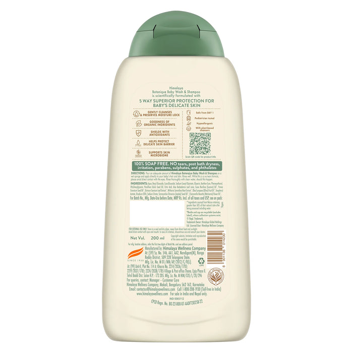 Himalaya Botanique Baby Wash & Shampoo