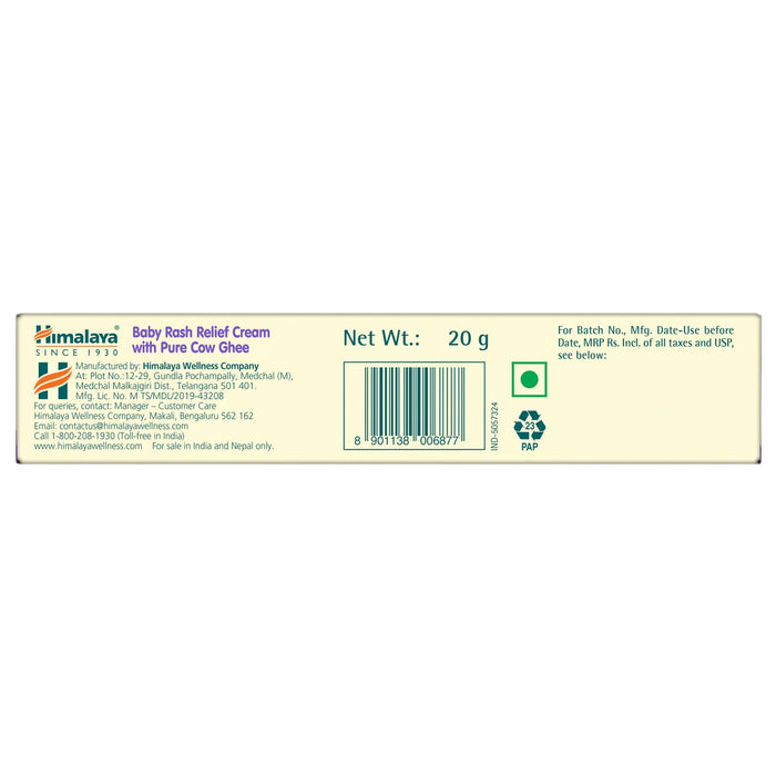 Himalaya Baby Rash Relief Cream with Pure Cow Ghee-20G