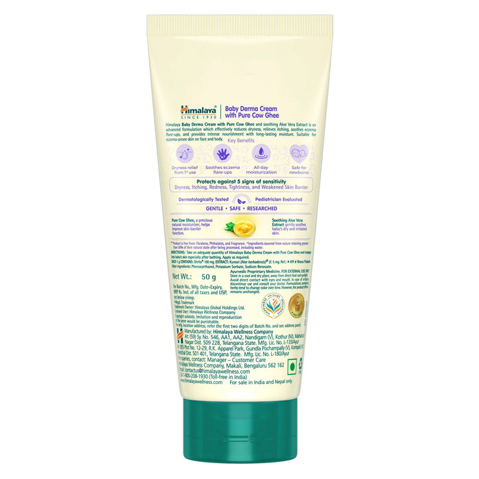 Himalaya Baby Derma Cream with Pure Cow Ghee-50G