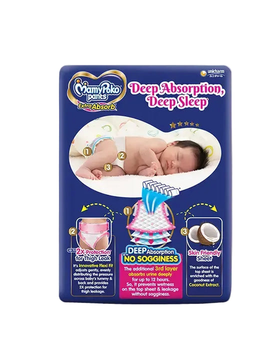MamyPoko Pants Extra Absorb S-48'S