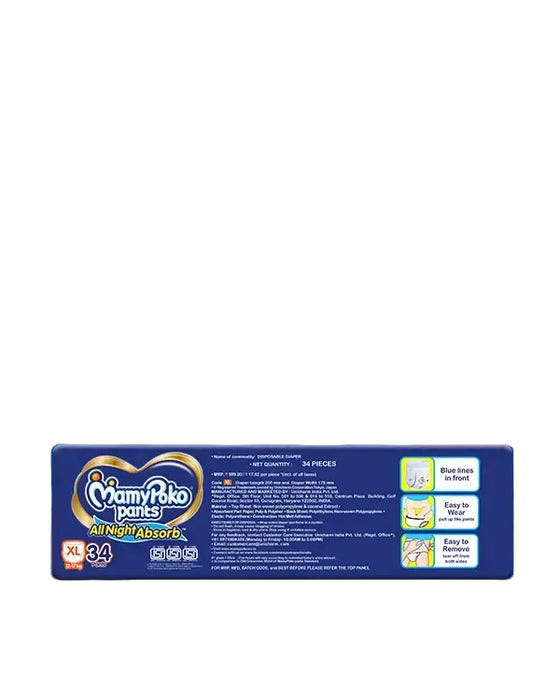 MamyPoko Pants All Night Absorb XL-34'S