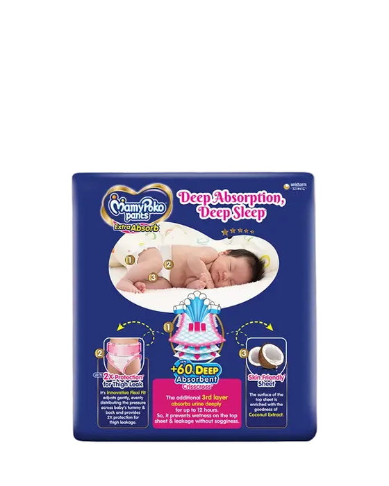 MamyPoko Pants Extra Absorb L-64'S
