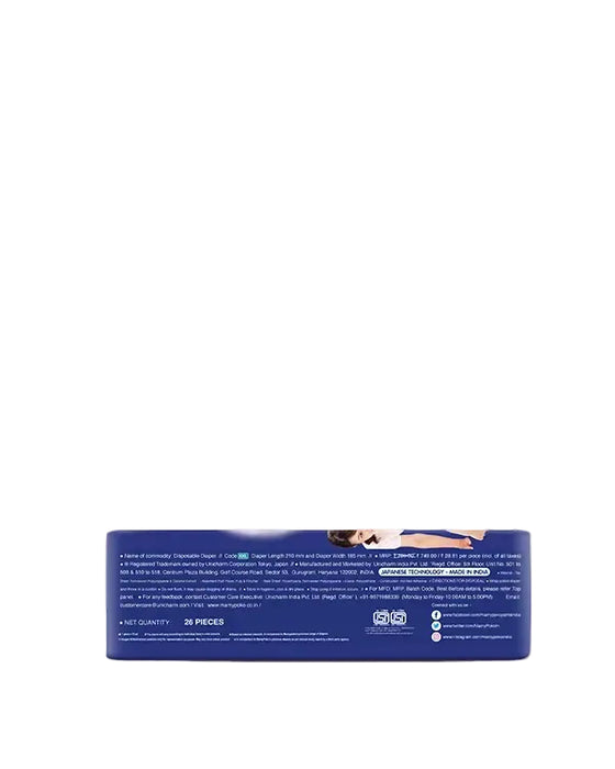 MamyPoko Pants Extra Absorb XXL-26'S