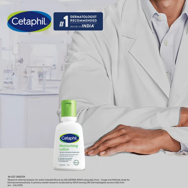 Cetaphil Moisturising Lotion 59 ml