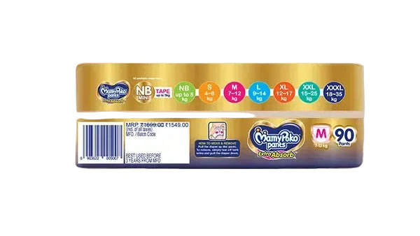 MamyPoko Pants Extra Absorb M-90'S