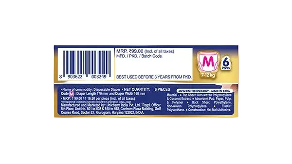 MamyPoko Pants Extra Absorb M-6'S