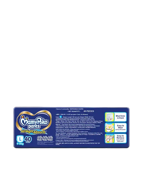 MamyPoko Pants All Night Absorb L-40'S