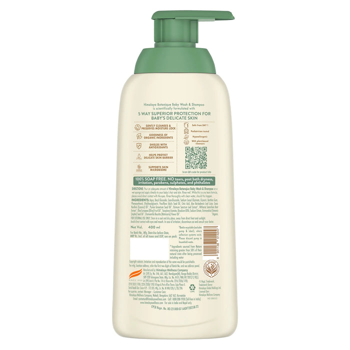 Himalaya Botanique Baby Wash & Shampoo
