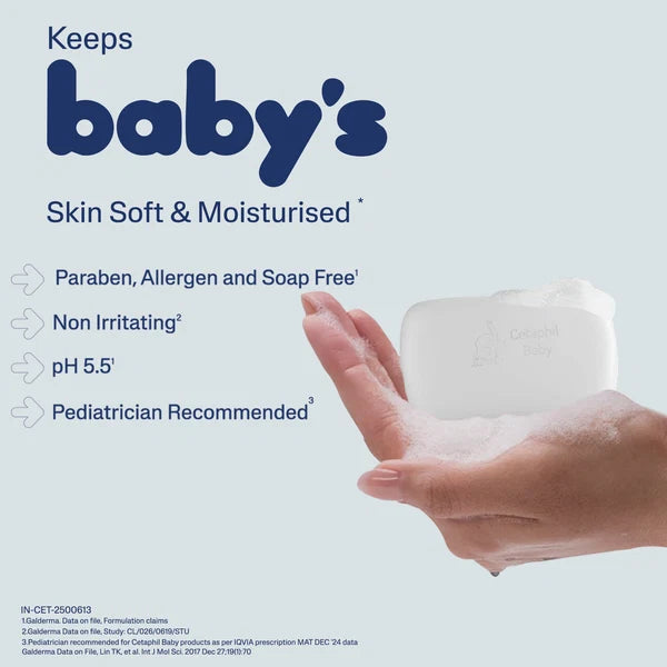 Cetaphil Baby Mild Bar - (4x100gm)