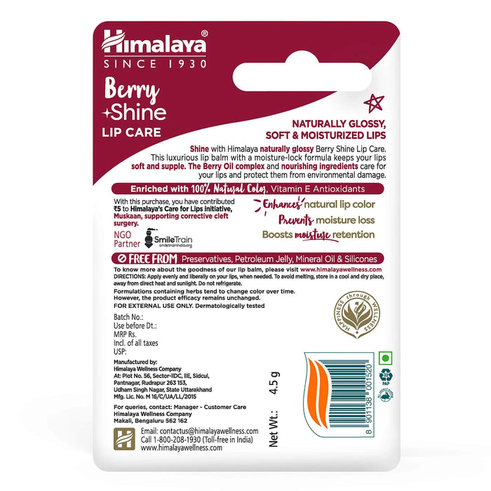 Himalaya Berry Shine Lip Care-4.5g