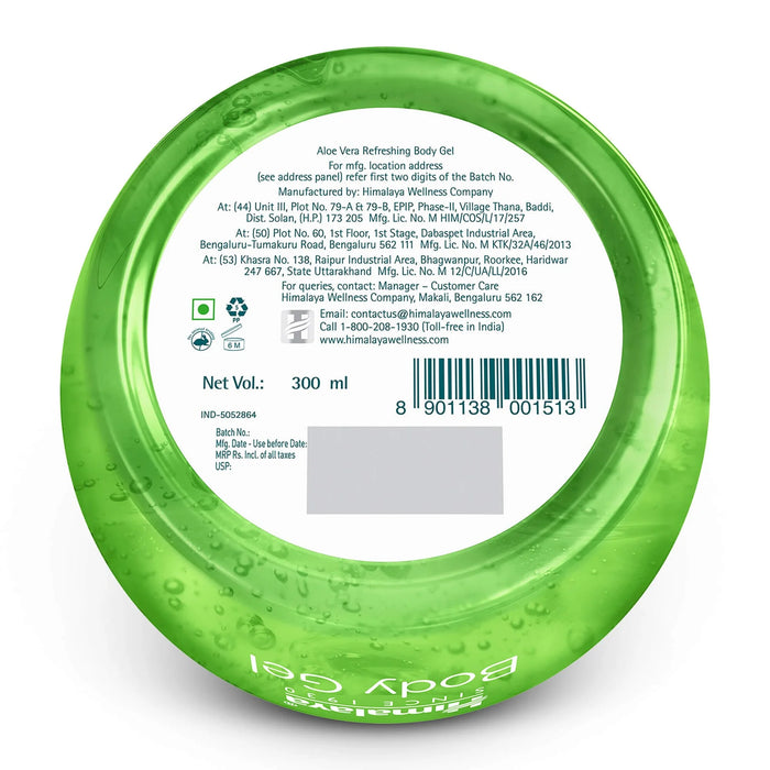 Himalaya Aloe Vera Refreshing Body Gel-300ml