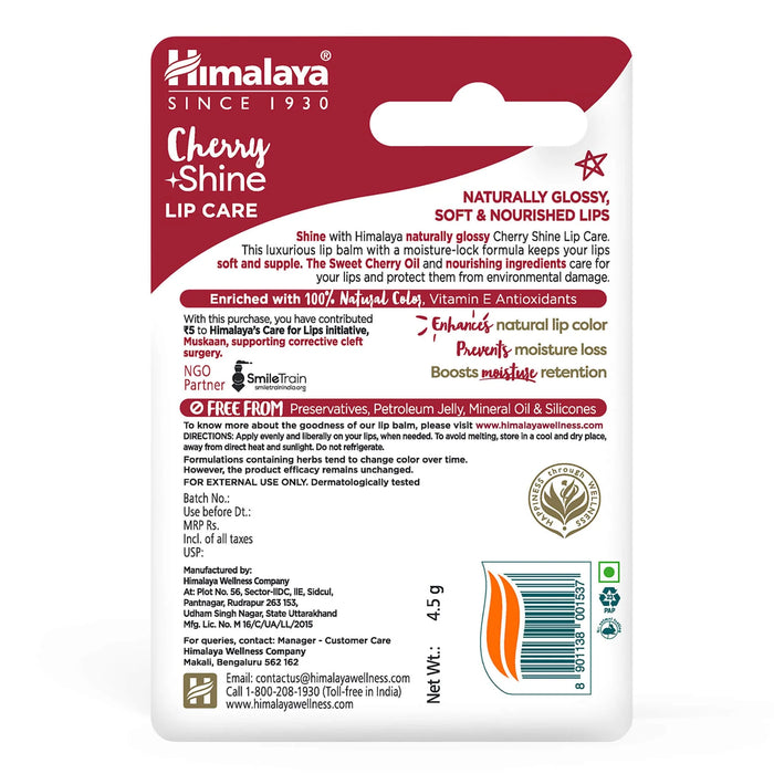 Himalaya Cherry Shine Lip Care-4.5g