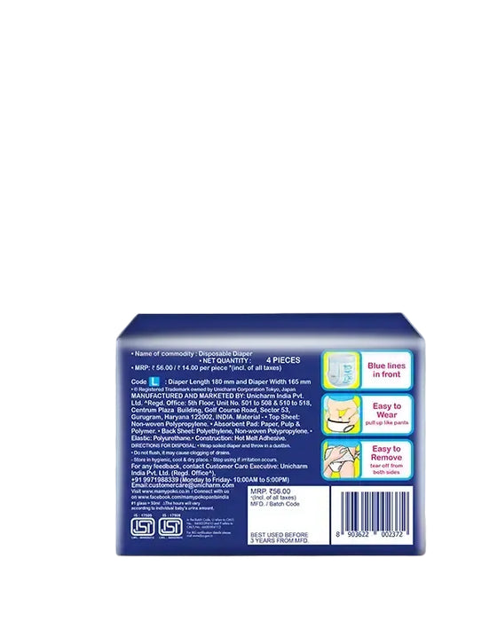 MamyPoko Pants Standard L-4'S