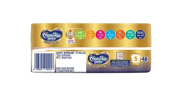 MamyPoko Pants Extra Absorb S-48'S