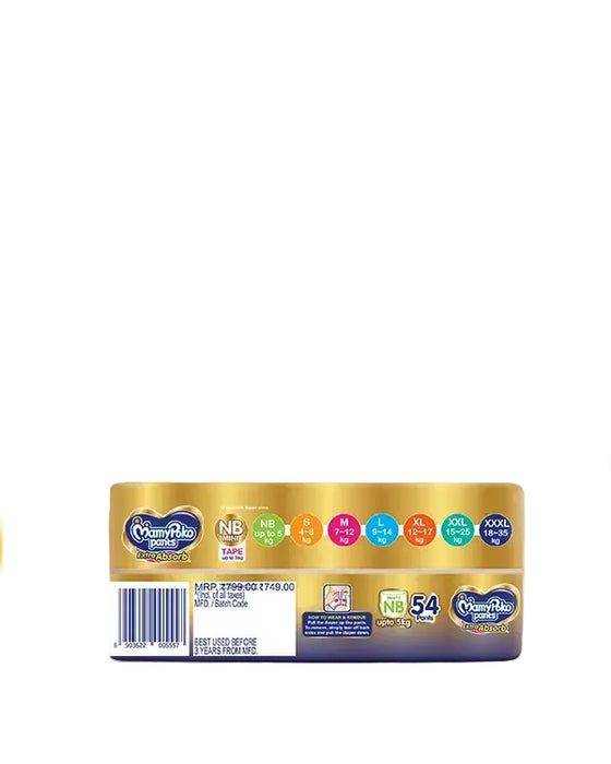 MamyPoko Pants Extra Absorb NB-54's