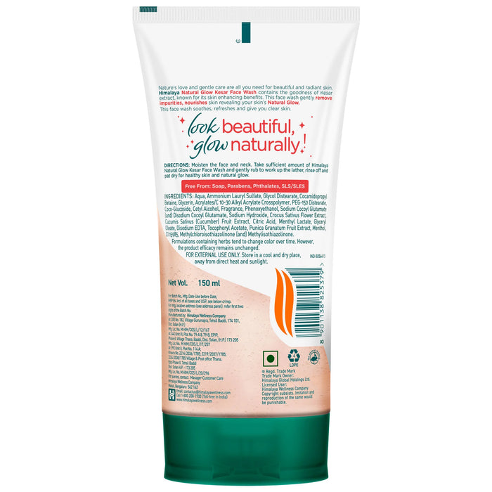 Himalaya Natural Glow Kesar Face Wash