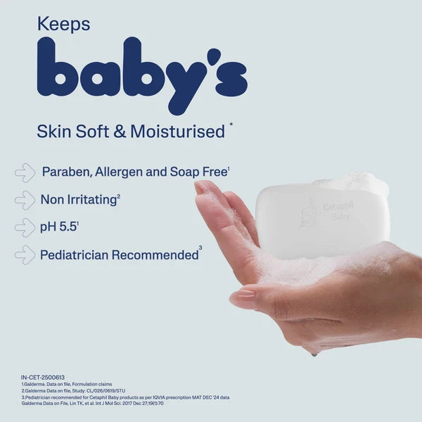 Cetaphil Baby Mild Bar with Shea Butter-75g