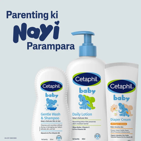 Cetaphil Baby Diaper Cream-70g