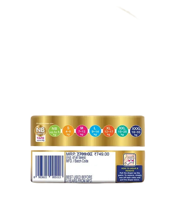 MamyPoko Pants Extra Absorb XXL-26'S