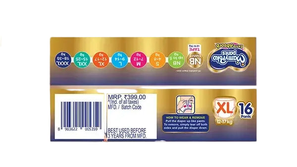 MamyPoko Pants Extra Absorb XL-16'S
