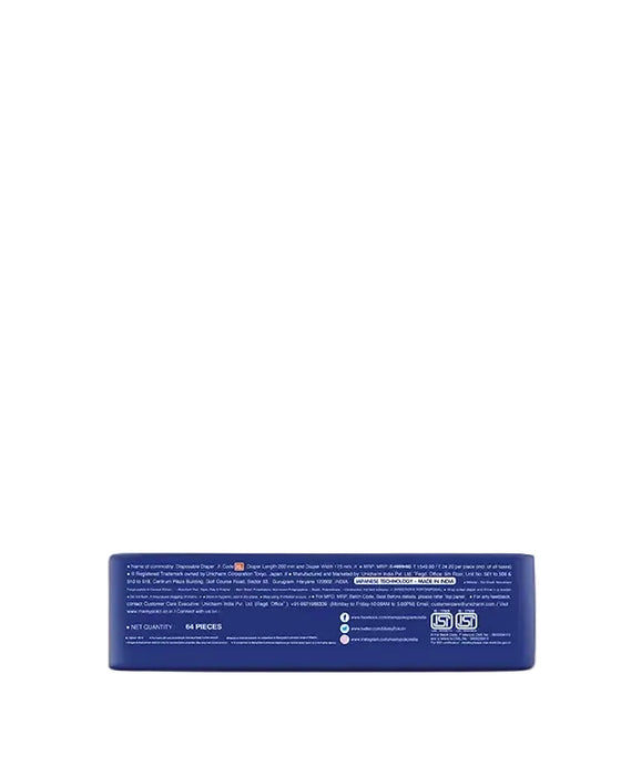 MamyPoko Pants Extra Absorb XL-64'S