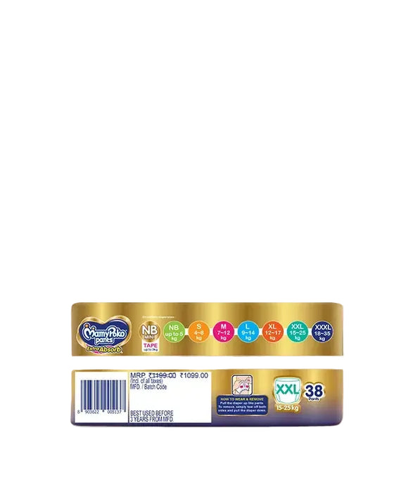 MamyPoko Pants Extra Absorb XXL-38'S