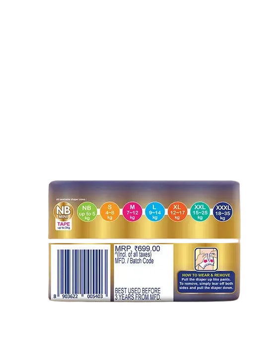 MamyPoko Pants Extra Absorb XXL-24'S
