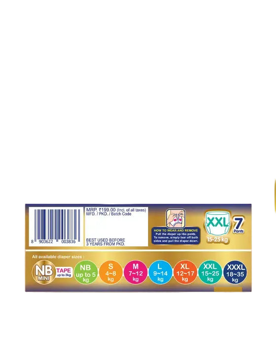 MamyPoko Pants Extra Absorb XXL-7'S