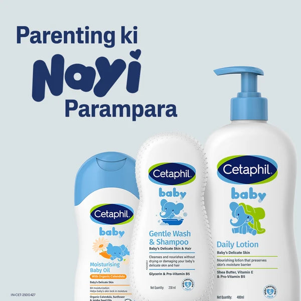 Cetaphil Baby Massage Oil-200ml