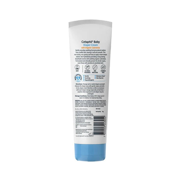 Cetaphil Baby Diaper Cream-70g