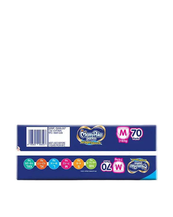 MamyPoko Pants All Night Absorb M-70'S