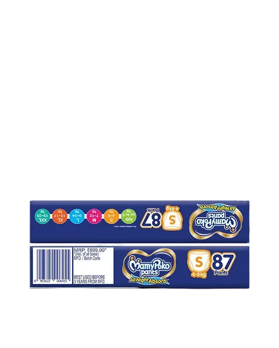 MamyPoko Pants All Night Absorb S-87'S