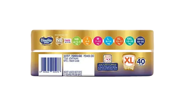 MamyPoko Pants Extra Absorb XL-40'S
