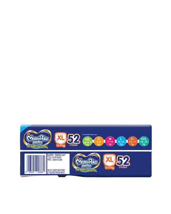 MamyPoko Pants All Night Absorb XXL-26'S