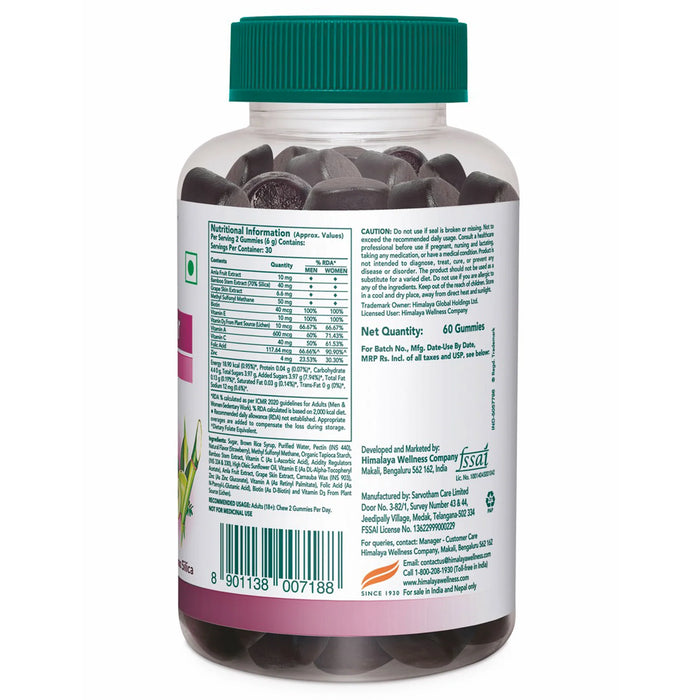 Himalaya Healthy Hair Gummies
