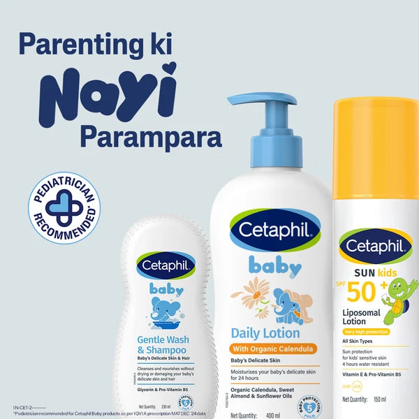 Cetaphil Sunscreen for Kids SPF 50+ | Dermat Tested-150ML
