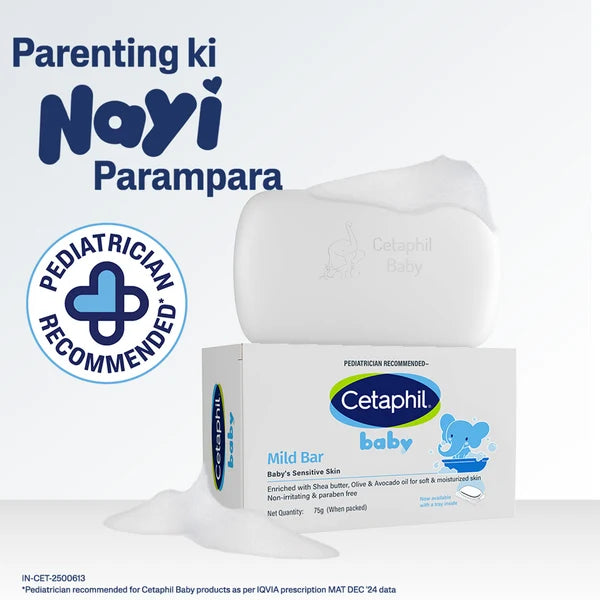 Cetaphil Baby Mild Bar with Shea Butter-75g