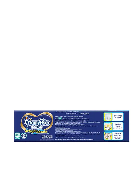 MamyPoko Pants All Night Absorb XXL-40'S