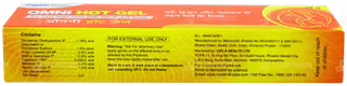 Omni Hot Gel 30Gm